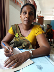 Pathirana