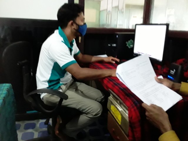 Career Key Programme