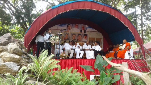 Rajanganaya DS Office Opening